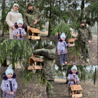Акция: "Покормите птиц зимой!" Акция: "Покормите птиц зимой!".